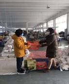微信图片_20200204212410.jpg