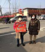 微信图片_20200204212157.jpg