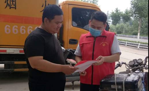 日照沪农商村镇银行后村支行积极开展“人民币图样使用”宣传活动