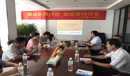 mmexport1533871607763