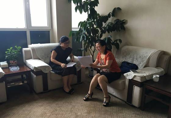 日照市开发区国税局莅临我行开展营改增税负专项调研工作